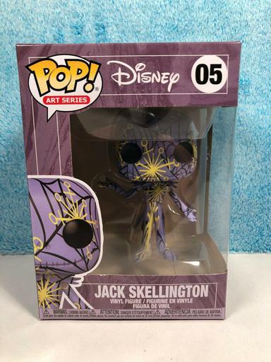 05 Jack Skellington (Art Series)