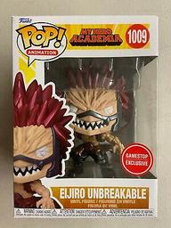1009 Eijiro Unbreakable (GameStop)