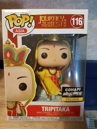 116 Tripitaka (Gohapi)