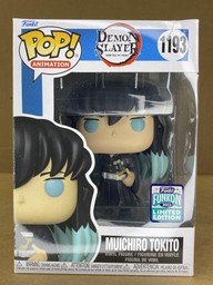 1193 Muichiro Tokito