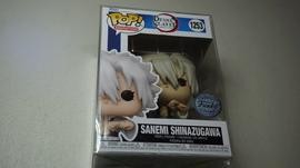 1253 Sanemi Shinazugawa (Funko Exclusive)