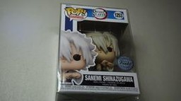 1253 Sanemi Shinazugawa (Funko Exclusive)