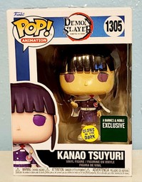 1305 Kanao Tsuyuri (Glows In The Dark) (Barnes & Noble)