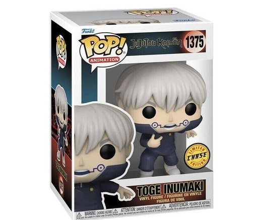 1375 Toge Inumaki (Chase)