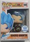 1866 Ssgss Gogeta Exclusive (Dragon Ball Super) (Chase)