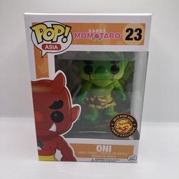 23 Oni