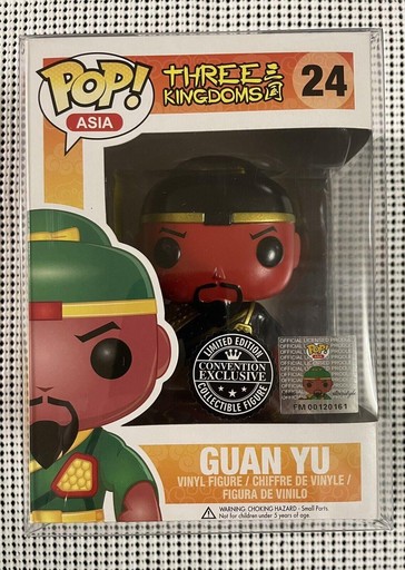 24 Guan Yu (Gold)