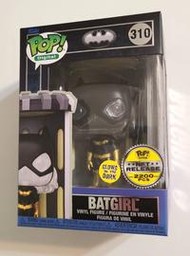 310 Batman (Glows In The Dark)