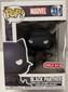 311 Black Panther (Comic) (Target)