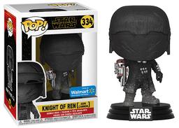 334 Knight Of Ren (Arm Cannon) (Walmart)