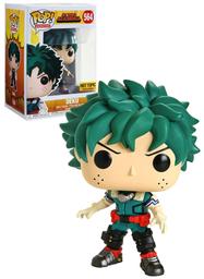 564 Deku (Hot Topic)