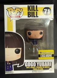 71 Gogo Yubari (Bleeding Eyes) (Entertainment Earth)