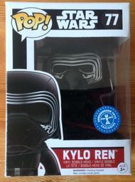 77 Kylo Ren (Underground Toys)