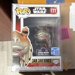 777 Jar Jar Binks