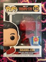 843 Shang-Chi (SDCC 2022) (Hall H) (LE500)