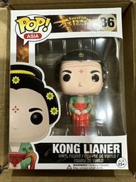 86 Kong Lianer