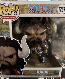 1267 Kaido (6 Inch)