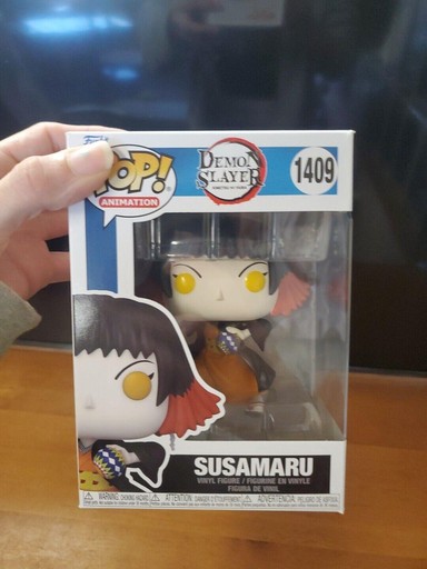 1409 Susamaru (Common)