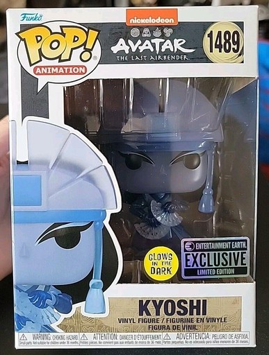 1489 Kyoshi (Glows In The Dark) (Entertainment Earth)