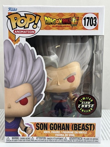 1703 Son Gohan Beast (Glow Chase)