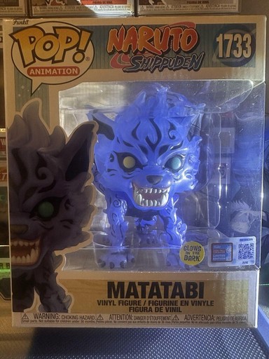1733 Matatabi (Glows In The Dark) (NYCC 2024) (Shared Sticker)