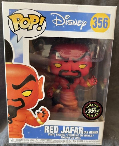 356 Red Jafar (Glow Chase)