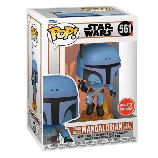 561 Death Watch Mandalorian (No Stripes) (GameStop)
