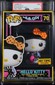 70 Hello Kitty (Blacklight)