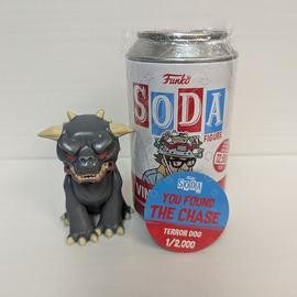 Vinz Clortho (Chase)