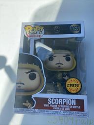 1055 Scorpion (Unmasked)