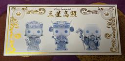 126 Shou (Longevity)