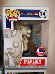 14 Singapore Merlion Simply Toys