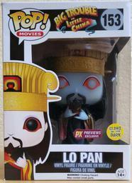 153 Lo Pan (Glows In The Dark) (PX Previews)