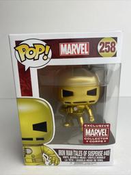 258 Iron Man (Tales Of Suspense #40)