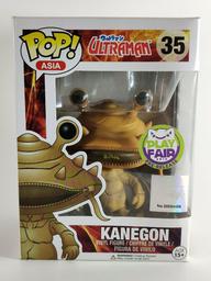 35 Kanegon