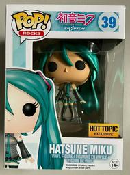 39 Hatsune Miku (Metallic) (Hot Topic)