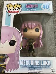 40 Megurine Luka Vocaloid