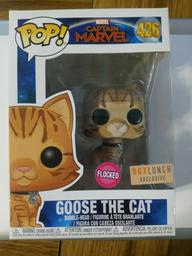 426 Goose the Cat (Flocked) (BoxLunch)