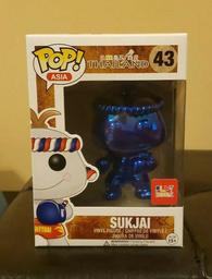 43 Sukjai (Blue Chrome)