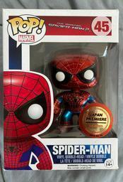 45 Spider-Man (Metallic) Japan Premiere