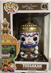 45 Tossakan (White)