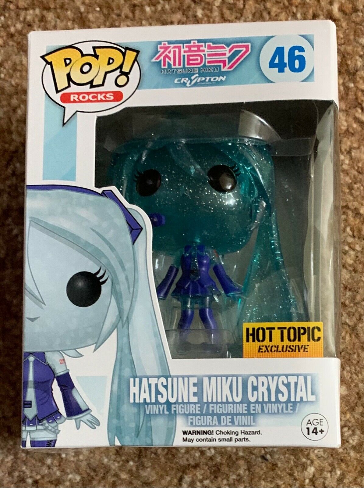 hatsune miku pop it