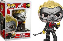 469 Skull