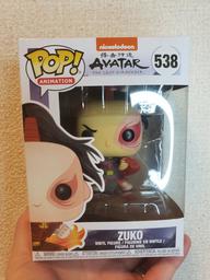 538 Zuko (Common)