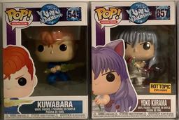 545 Kuwabara