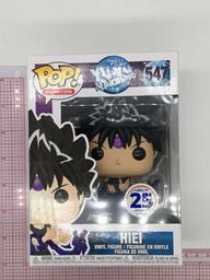 547 Hiei (Funimation)