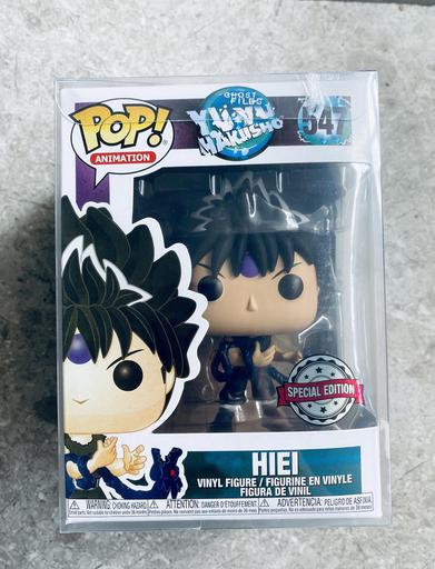 547 Hiei (Special Edition)