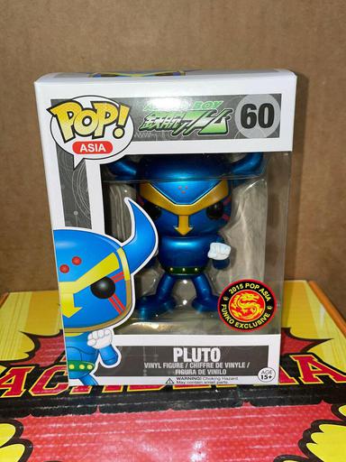 60 Pluto (Metallic)