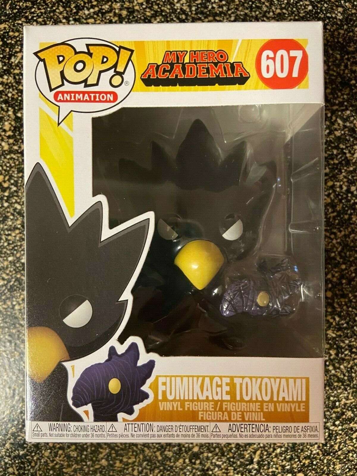 funko fumikage