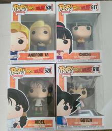 618 Goten